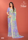 Kalyani Vol 12 By Kashvi Dull Miss Viscose Printed Sarees Wholesale Price In Surat
